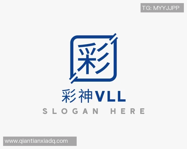 中超精彩对决切尔西逆转波尔图全场沸腾战术解析与精彩瞬间回顾 中超精彩对决切尔西逆转波尔图全场沸腾战术解析与精彩瞬间回顾
